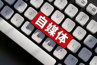 雷竞技手机没法登录截图2